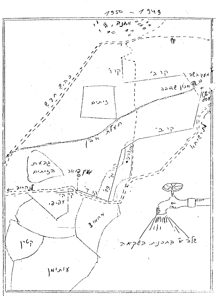 KabriFieldsMap